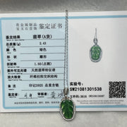 Type A Green Omphacite Jade Jadeite Leaf - 2.43g 30.7 by 14.7 by 4.4mm - Huangs Jadeite and Jewelry Pte Ltd