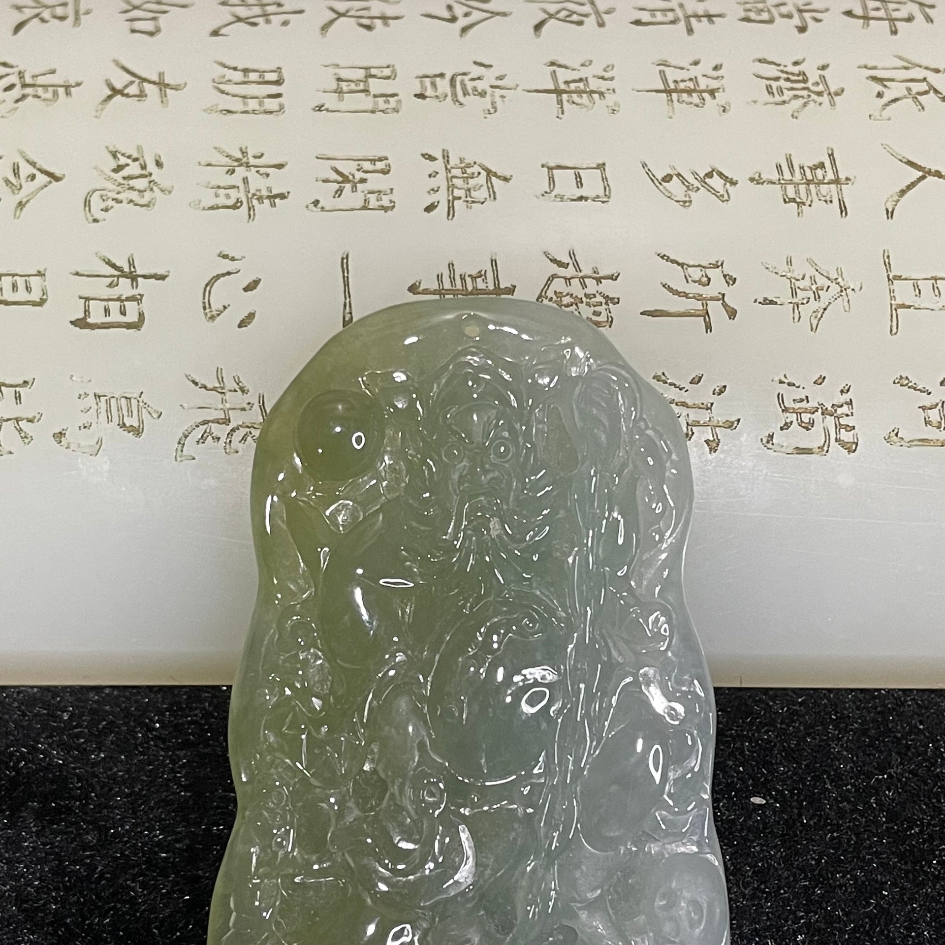 Type A Icy 2 shades of Green Jade Jadeite Zhong Kui Pendant - 25.55g 58.5 by 38.1 by 5.8mm - Huangs Jadeite and Jewelry Pte Ltd