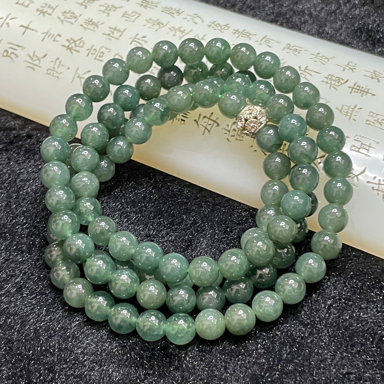 Type A Burmese Icy Oily Green Jade Jadeite Necklace - 73.61g 7.3mm/bead 108 beads - Huangs Jadeite and Jewelry Pte Ltd