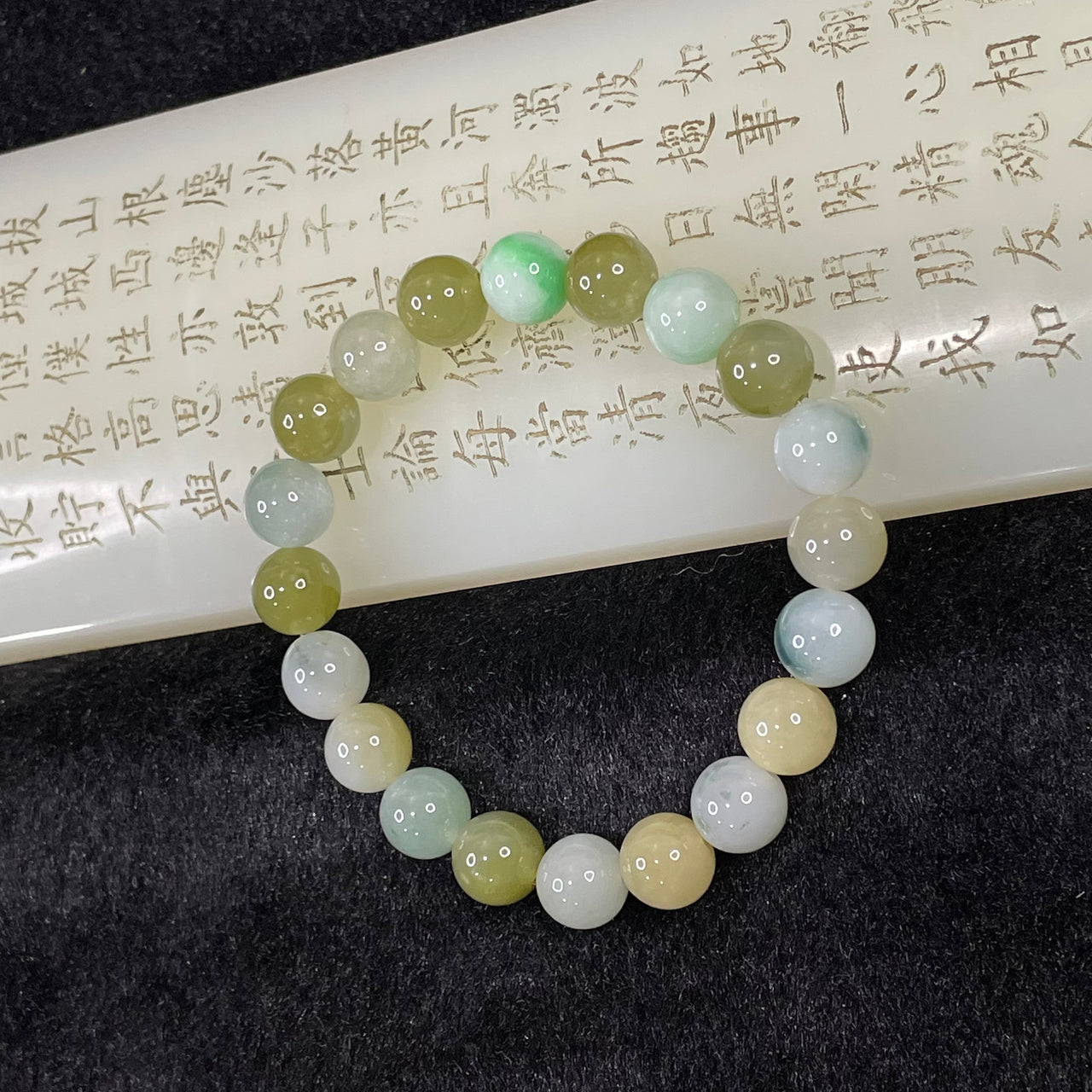 Type A Semi Icy Mixed Colour Bracelet - 29.51g 9.6mm/bead 20 beads - Huangs Jadeite and Jewelry Pte Ltd