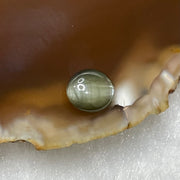 Natural Chrysoberyl Double sided cats eye 2.05 carats 8.1 by 7.1 by 3.9mm - Huangs Jadeite and Jewelry Pte Ltd