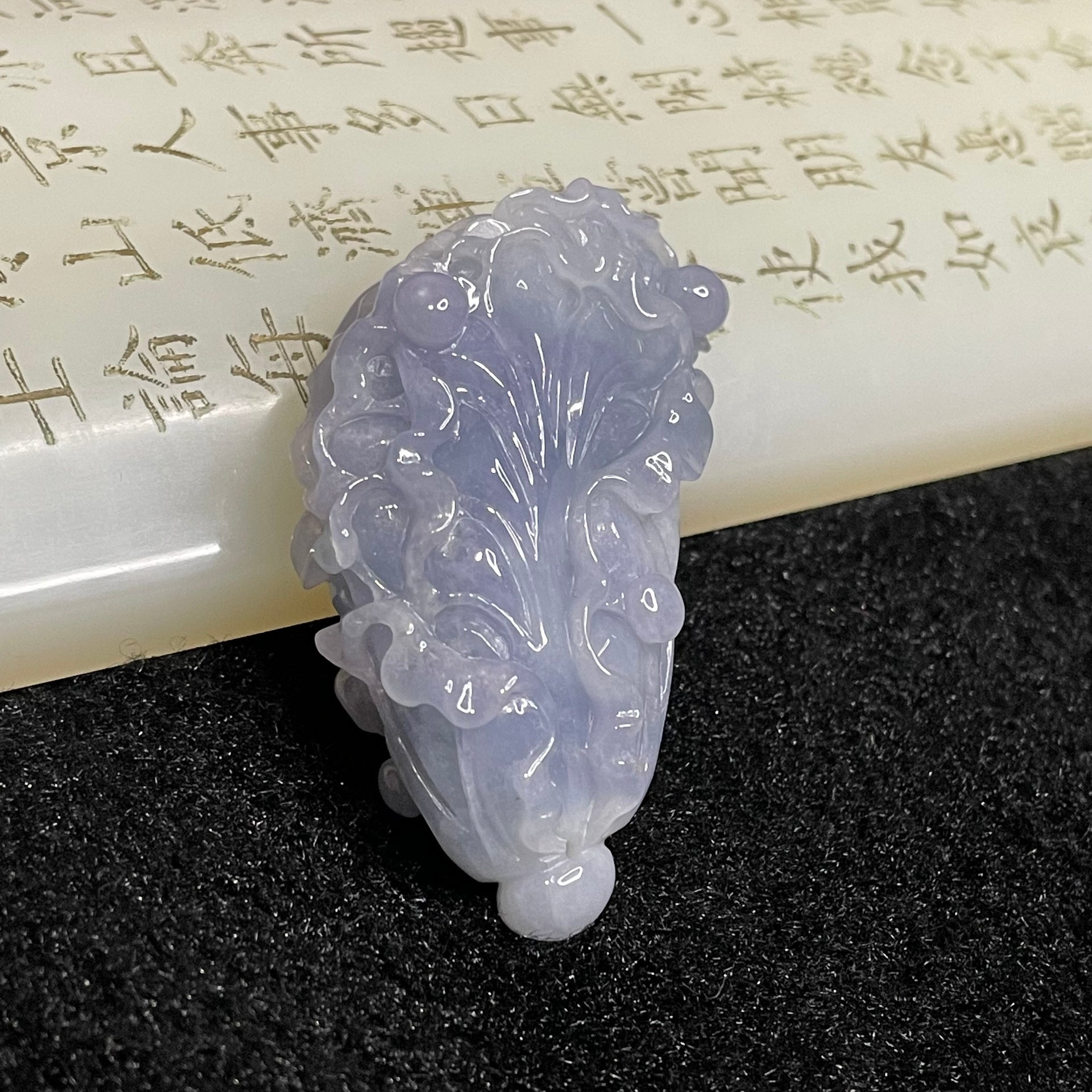 Type A Lavender Jade Jadeite Cabbage Pendant 25.6g 48.5 by 26.8 by 12.6mm - Huangs Jadeite and Jewelry Pte Ltd