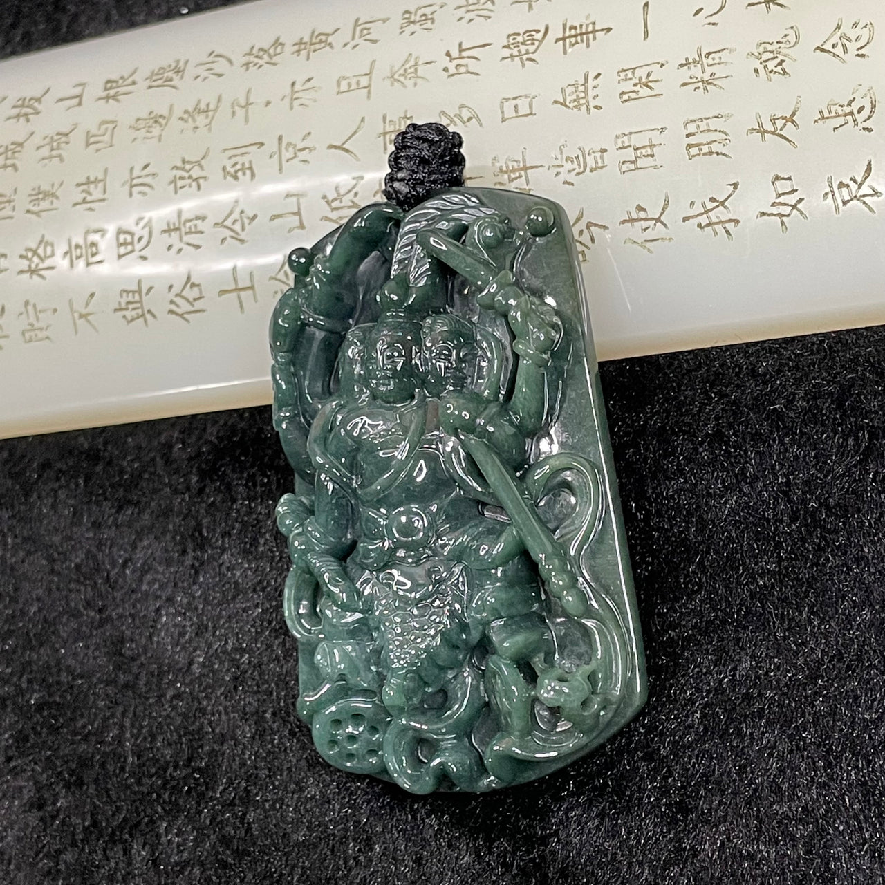 Type A Old Mine Dark Green Three Headed Nezha Jade Jadeite Pendant - 88.07g 73.8 by 46.2 by 15.6mm - Huangs Jadeite and Jewelry Pte Ltd