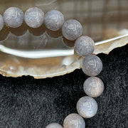 Natural Black Sunstone 日光石（太阳石）Bracelet 20 beads - 24.99g 10.0/bead - Huangs Jadeite and Jewelry Pte Ltd