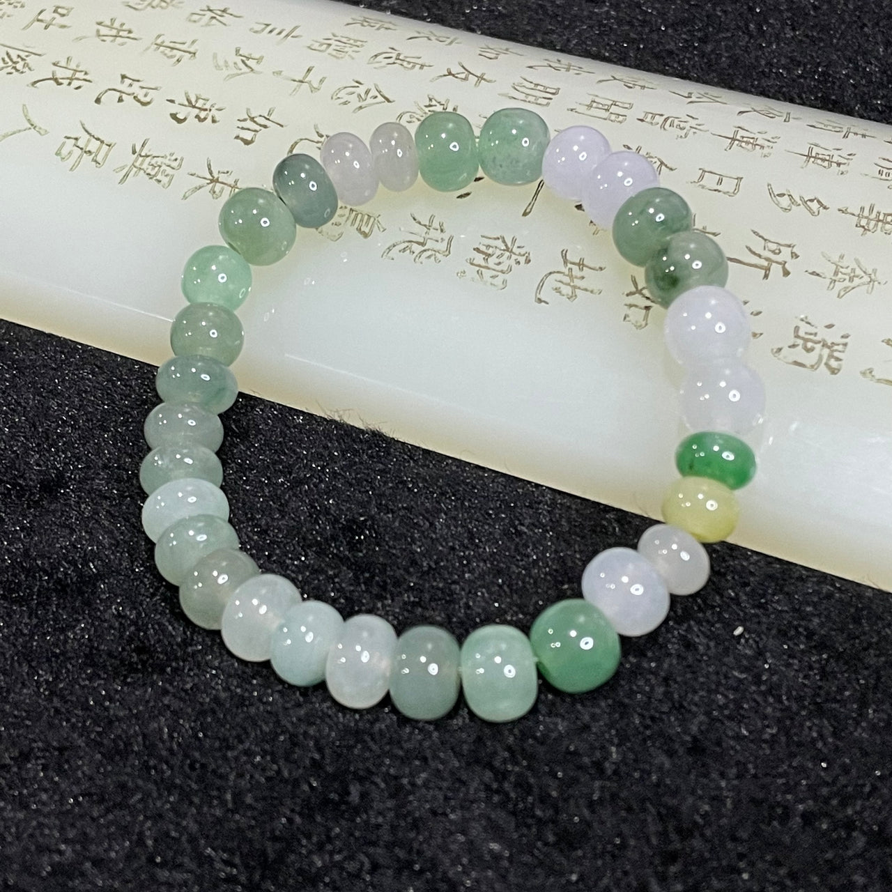 Type A Mixed Green, Yellow & White Beads Bracelet - 20.92g 8.1mm/bead 30 beads - Huangs Jadeite and Jewelry Pte Ltd