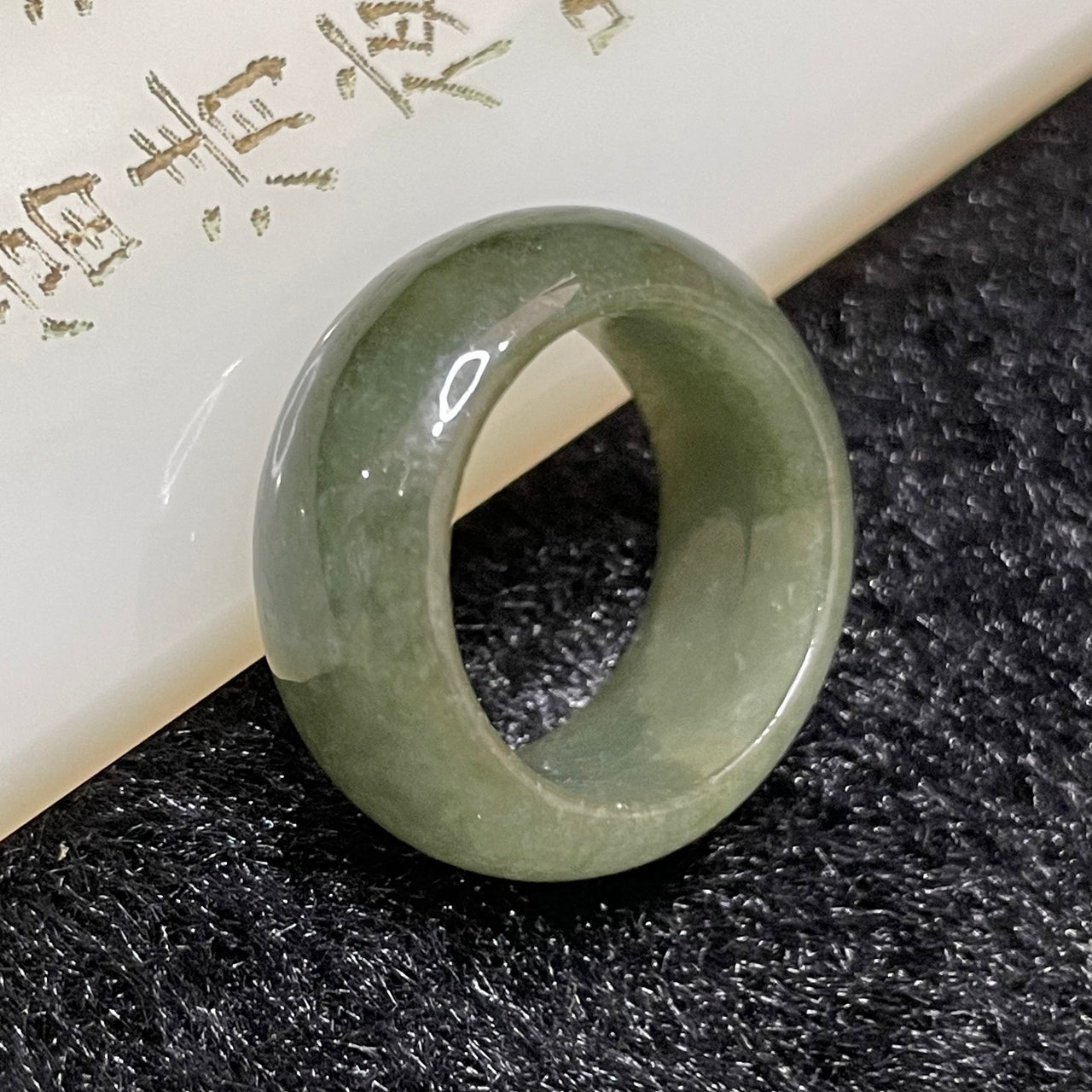 Type A Burmese Dark Green Jade Jadeite - 4.93g US 5.5 HK 11 Inner Diameter 16.5mm - Huangs Jadeite and Jewelry Pte Ltd