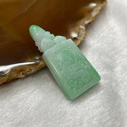 Type A Green Jade Jadeite Dragon Pendant 10.68g 39.1 by 18.8 by 6.5mm - Huangs Jadeite and Jewelry Pte Ltd