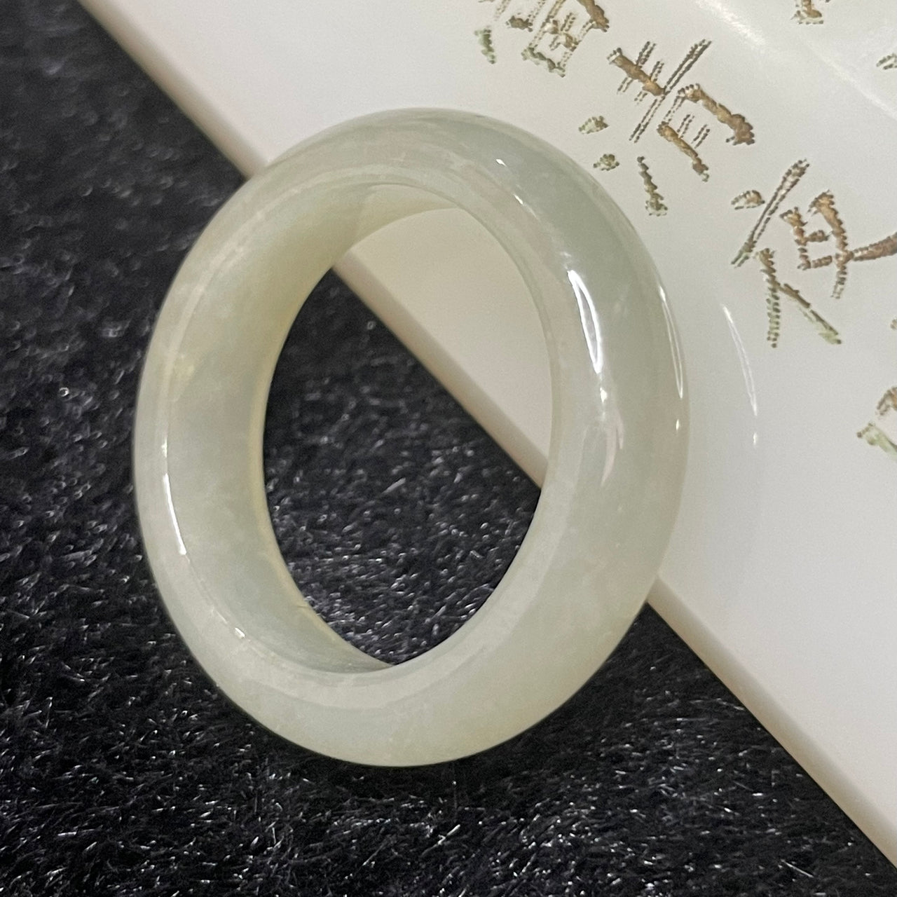 Type A Burmese Faint Yellow Jade Jadeite Ring - 4.29g US 8.5 HK 19 Inner Diameter 19.1mm - Huangs Jadeite and Jewelry Pte Ltd