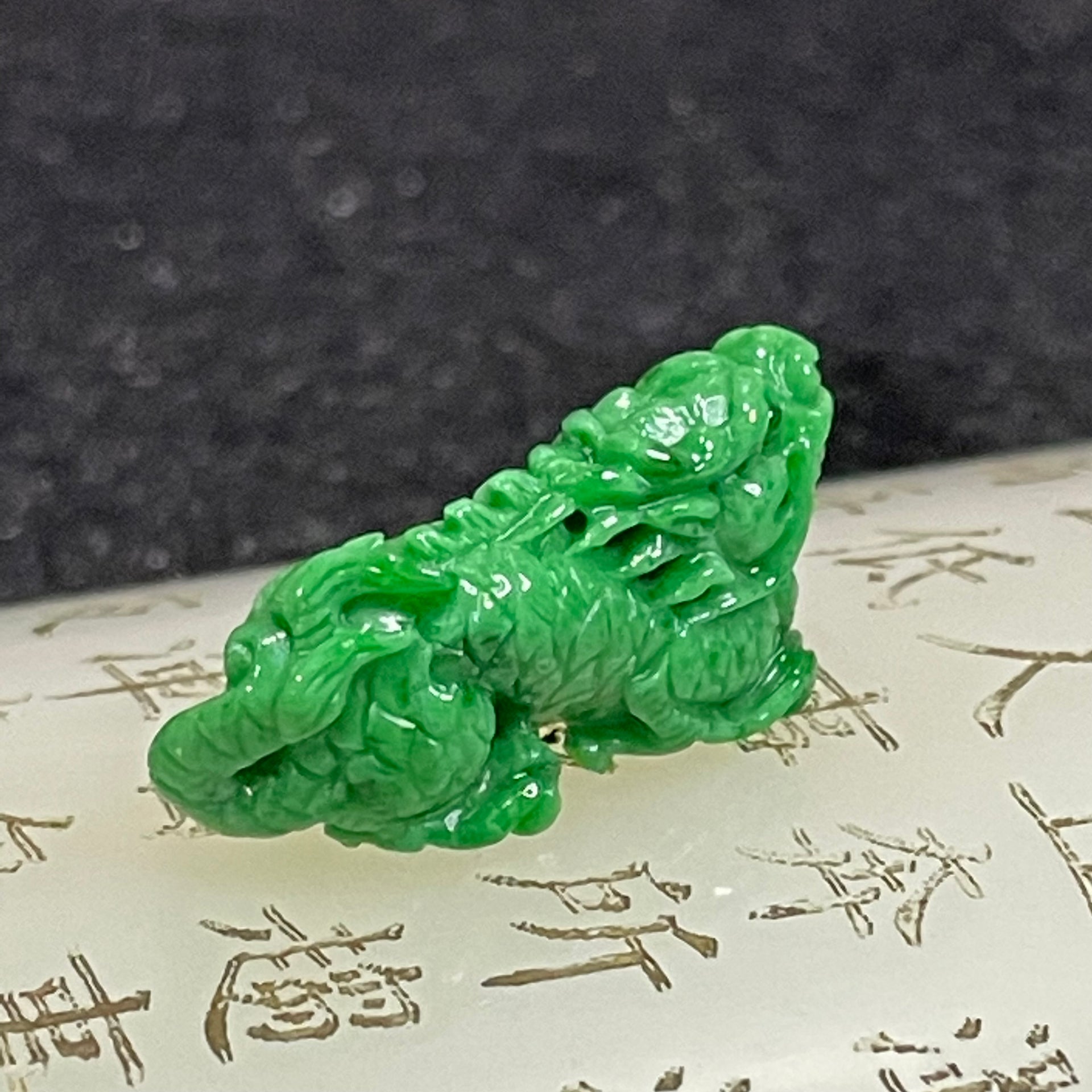 Type A Spicy Green Dragon Jade Jadeite Pendant - 2.89g 23.5 by 10.6 by 6.3mm - Huangs Jadeite and Jewelry Pte Ltd