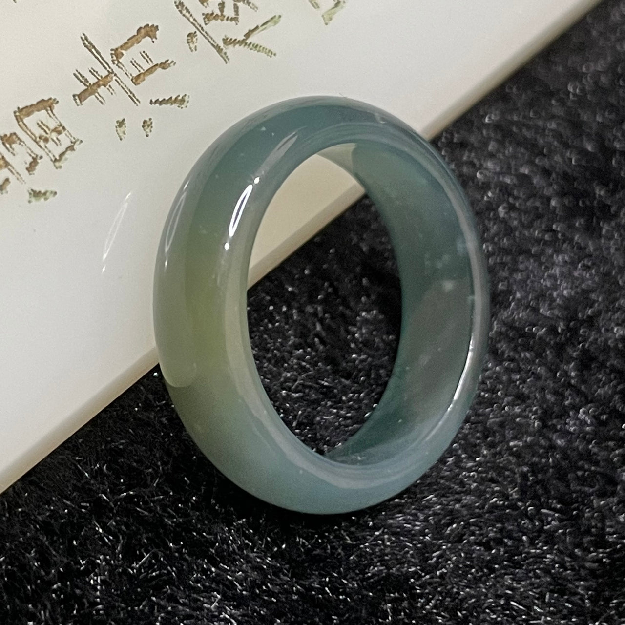 Type A Blueish Green Yellow Jade Jadeite Ring - 3.24g US 7 HK 17 Inner Diameter 18.3mm - Huangs Jadeite and Jewelry Pte Ltd