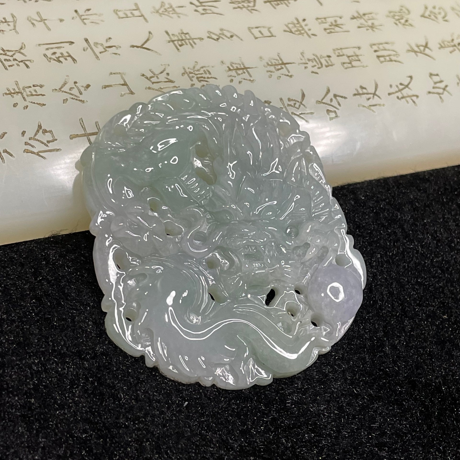 Type A Lavender & Green Dragon Jade Jadeite Pendant 34.85g 55.5 by 48.8 by 7.1mm - Huangs Jadeite and Jewelry Pte Ltd