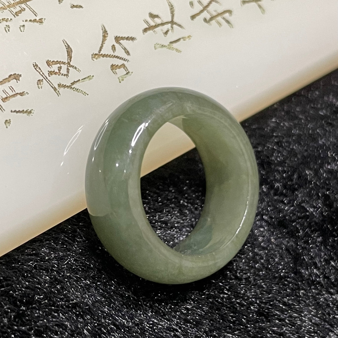 Type A Burmese Green Jade Jadeite Ring - 4.95g US 5.5 HK 11 Inner Diameter 16.4mm - Huangs Jadeite and Jewelry Pte Ltd