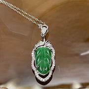 Type A Green Omphacite Jade Jadeite Leaf- 2.76g 35.0 by 12.6 by 5.1mm - Huangs Jadeite and Jewelry Pte Ltd