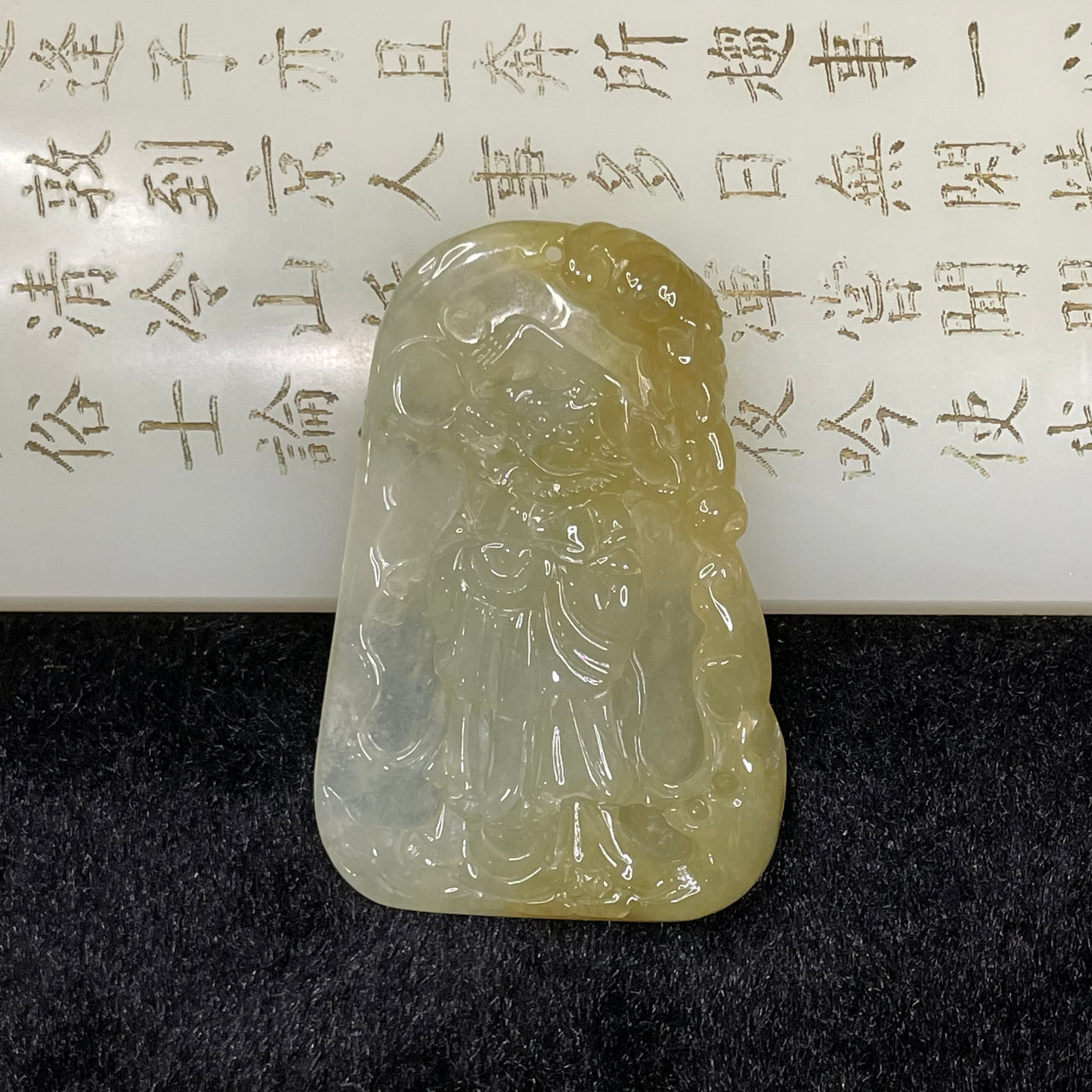 Rare carving Type A Jade Jadeite 海龙王 Pendant - 15.72g 51.4 by 34.9 by 5.2mm - Huangs Jadeite and Jewelry Pte Ltd