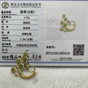 Type A Green Jade Jadeite Peacock Brooch 4.23g 30.6 by 34.4 by 4.0mm - Huangs Jadeite and Jewelry Pte Ltd