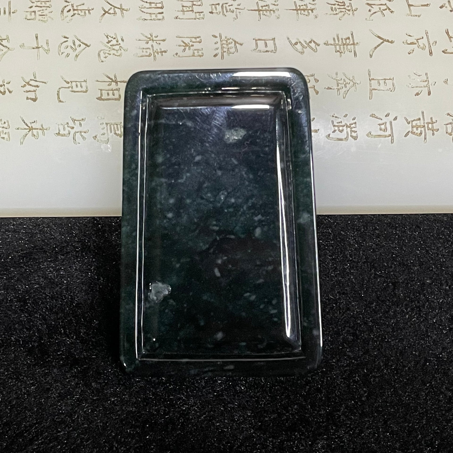 Type A Blueish Green Jade Jadeite Buddha - 52.95g 64.8 by 43.1 by 7.6 mm - Huangs Jadeite and Jewelry Pte Ltd