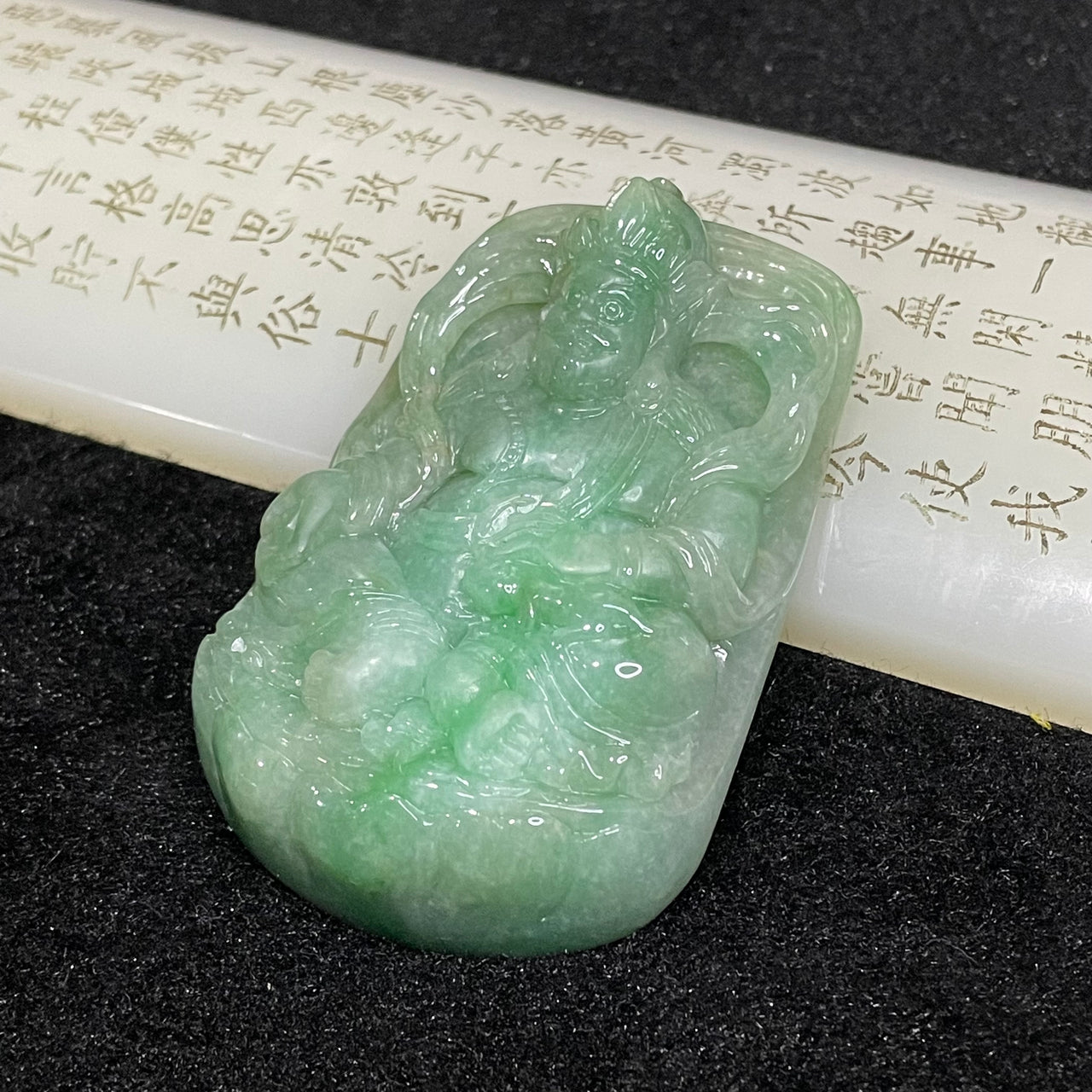 Type A Green Yellow Jambhala 黄财神 Jade Jadeite Pendant - 115.78g 73.2 by 47.2 by 17.0mm - Huangs Jadeite and Jewelry Pte Ltd