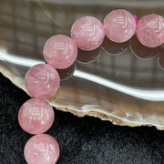 Natural Rose Quartz 玫瑰石英 Bracelet - 17 beads 47.85g 12.9mm/bead - Huangs Jadeite and Jewelry Pte Ltd