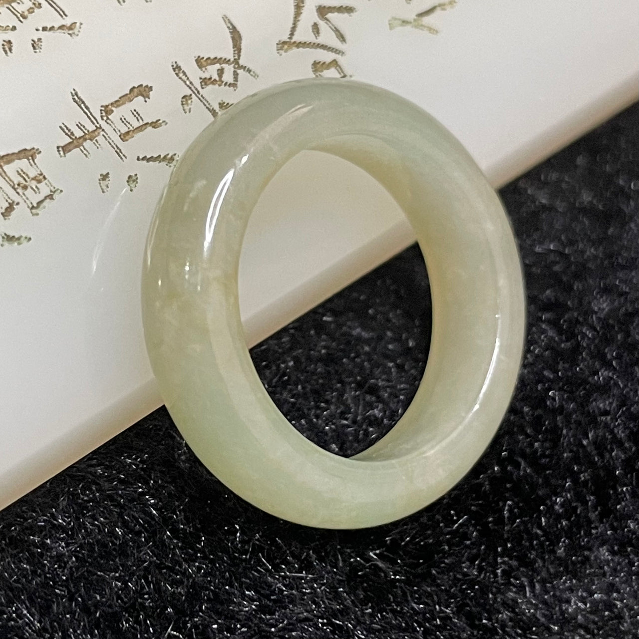 Type A Burmese Yellow Green Jade Jadeite Ring - 5.01g US 8.5 HK 19 Inner Diameter 19.1mm - Huangs Jadeite and Jewelry Pte Ltd