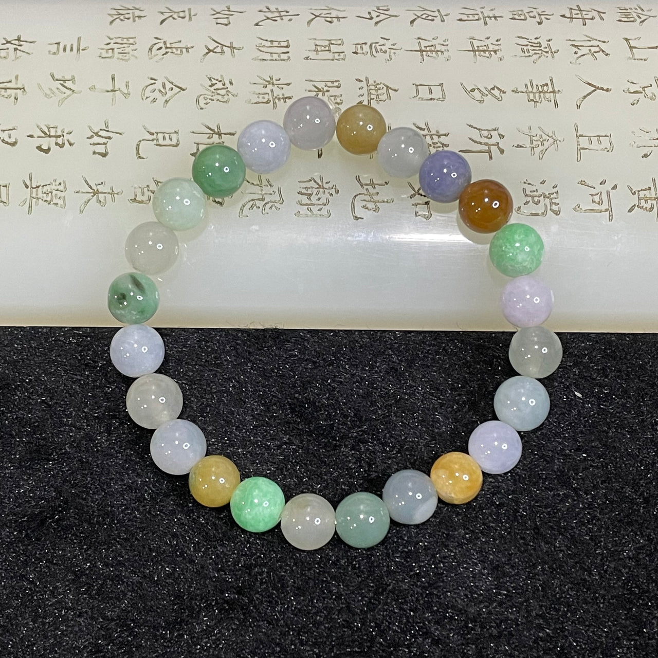 Type A Mixed Colour Jade Jadeite Bracelet 19.62g 8.0mm/bead 24 beads - Huangs Jadeite and Jewelry Pte Ltd