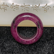 Natural Ruby Zoisite 红绿宝 Ring 7.93g US 4.25 HK 9 Inner Diameter 15.6mm - Huangs Jadeite and Jewelry Pte Ltd