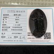 Type A Black Jade Jadeite Jesus 39.98g 69.6 by 40.4 by 8.3mm - Huangs Jadeite and Jewelry Pte Ltd