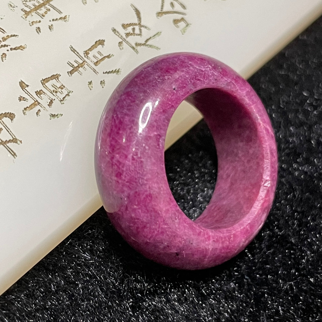 Natural Ruby Zoisite 红绿宝 Ring 10.37g US 6.5 HK 14 Inner Diameter 17.6mm - Huangs Jadeite and Jewelry Pte Ltd