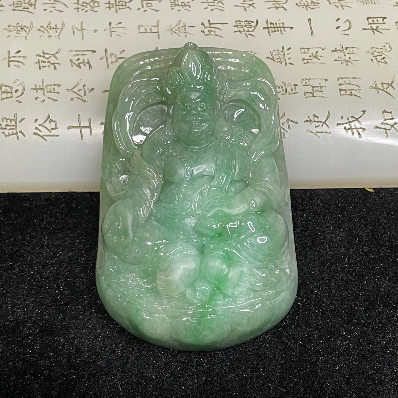 Type A Green Yellow Jambhala 黄财神 Jade Jadeite Pendant - 115.78g 73.2 by 47.2 by 17.0mm - Huangs Jadeite and Jewelry Pte Ltd