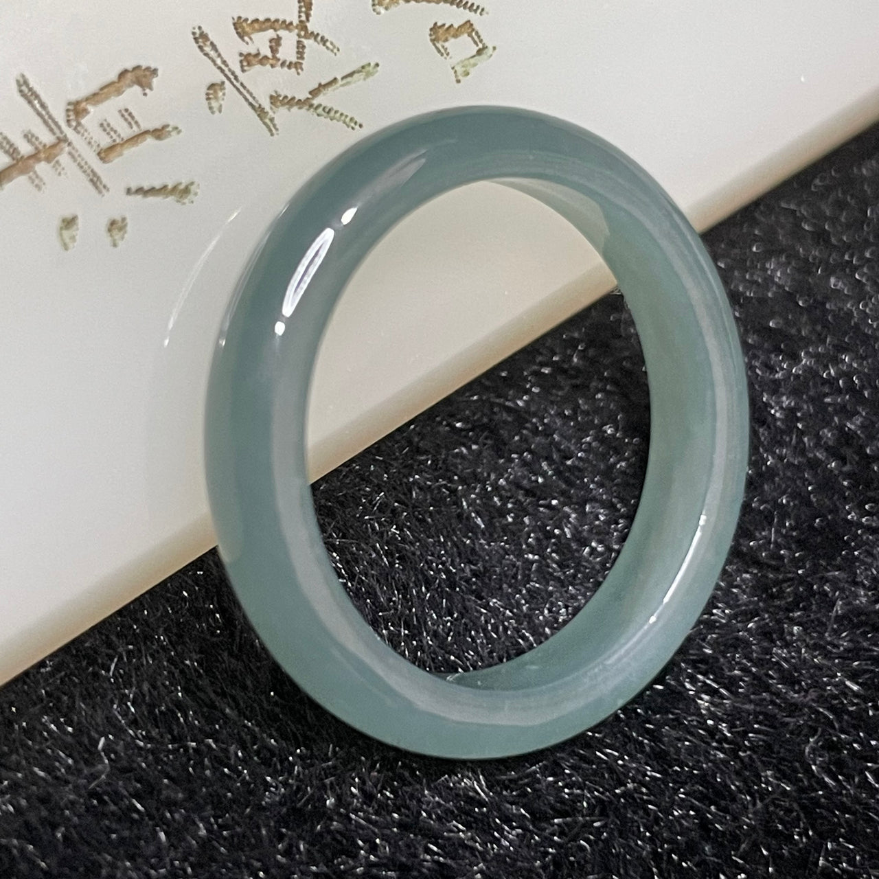 Type A Blueish Green Jade Jadeite Ring - 2.22g US 8.5 HK 19 Inner Diameter 19.0mm - Huangs Jadeite and Jewelry Pte Ltd