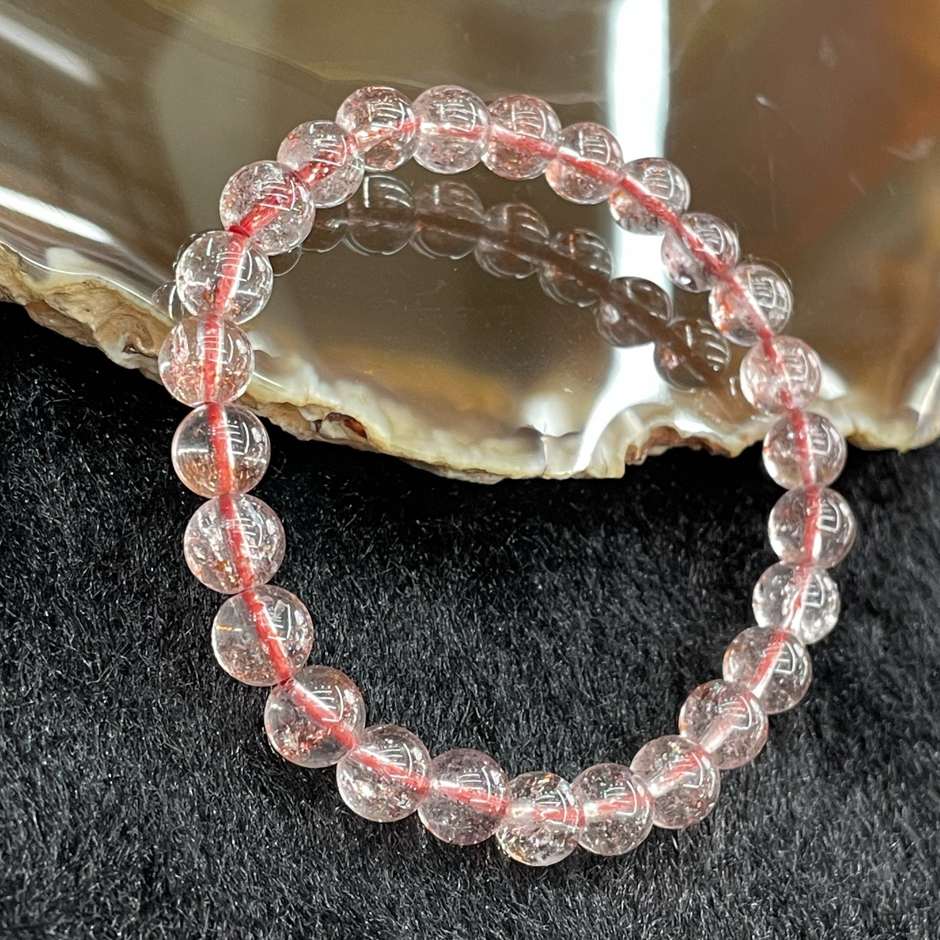 Natural Strawberry Quartz 草莓晶 Crystal - 26 beads 13.32g 7.4mm/bead - Huangs Jadeite and Jewelry Pte Ltd