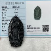 Type A Full Body Black Jade Jadeite Mother Mary 46.7g 68.7 by 34.2 by 10.4mm - Huangs Jadeite and Jewelry Pte Ltd