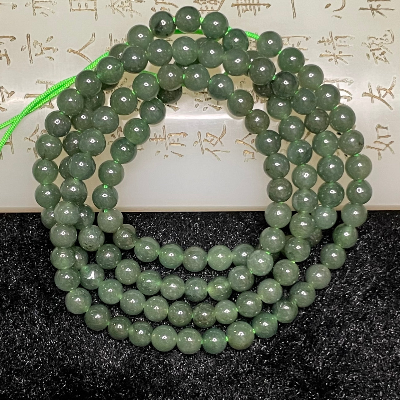 Type A Burmese Icy Oily Green Jade Jadeite Necklace - 29.72g 5.2mm/bead 125 beads - Huangs Jadeite and Jewelry Pte Ltd