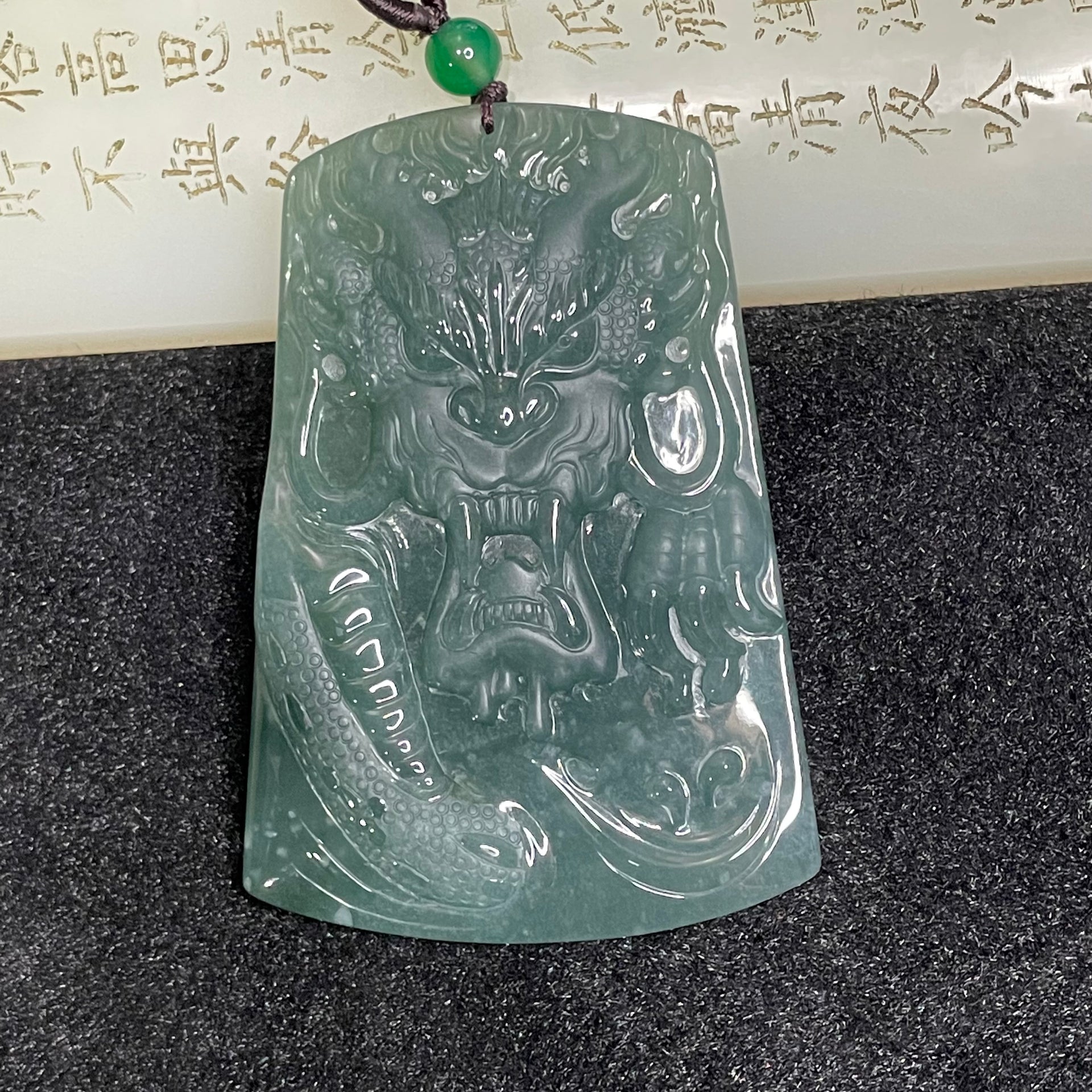 Type A Blueish Green Dragon Jade Jadeite 47.59g 69.1 by 47.5 by 9.5mm - Huangs Jadeite and Jewelry Pte Ltd