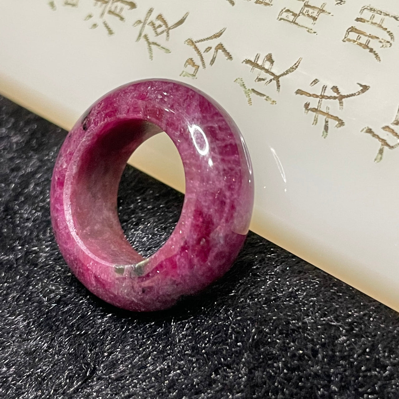 Natural Ruby Zoisite 红绿宝 Ring 8.51g US 4 HK 8 Inner Diameter 15.5mm - Huangs Jadeite and Jewelry Pte Ltd