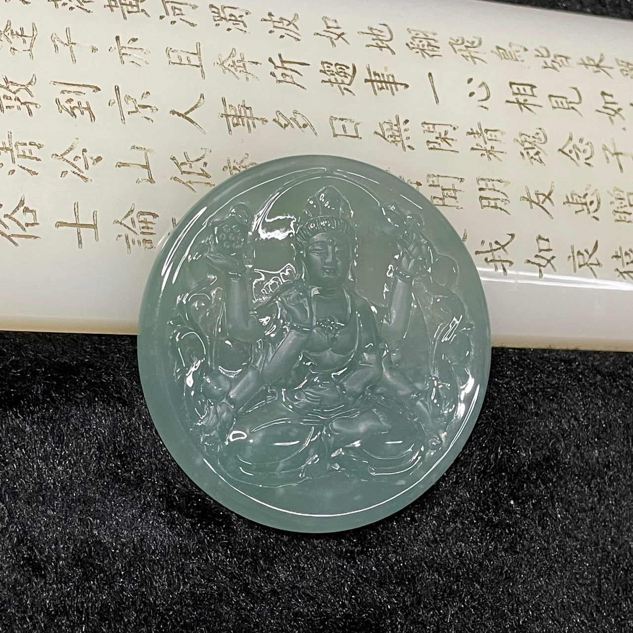 Type A Icy Blueish Green Thousand Hand Guan Yin Jade Jadeite Pendant - 35.09g 56.3 by 56.3 by 4.8mm - Huangs Jadeite and Jewelry Pte Ltd