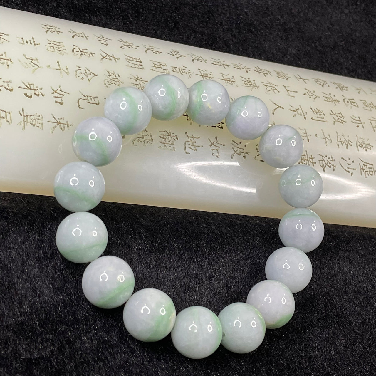 Type A Jade Jadeite Green with Green Patches - 74.43g 14mm/bead 16 beads - Huangs Jadeite and Jewelry Pte Ltd