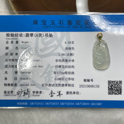 Type A Semi Icy Jade Jadeite Ruyi 18k Yellow Gold 4.58g 35.7 by 16.6 by 4.4mm - Huangs Jadeite and Jewelry Pte Ltd