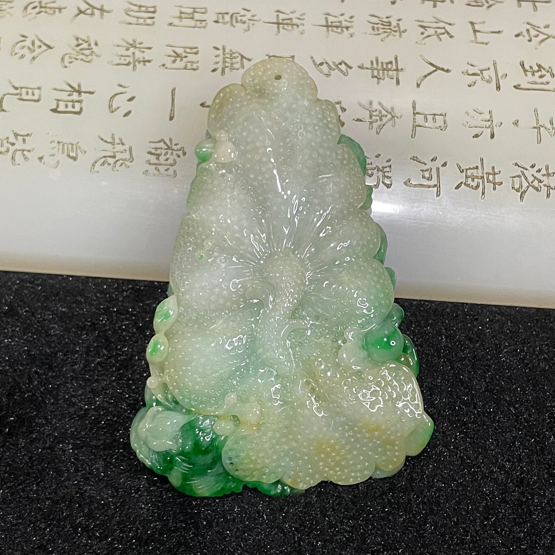 High Quality Type A Spicy Green Phoenix Burmese Myanmar Jade Jadeite Pendant - 50.29g 66.1 by 44.4 by 15.2mm - Huangs Jadeite and Jewelry Pte Ltd