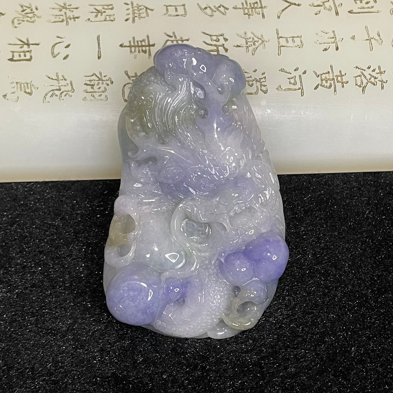 Type A Rare Intense Lavender Dragon Burmese Jadeite Pendant - 45.5g 60.1 by 38.0 by 11.9mm - Huangs Jadeite and Jewelry Pte Ltd