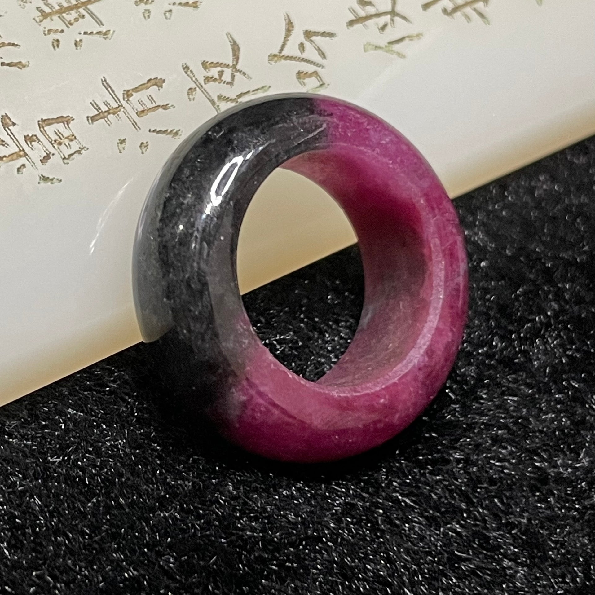 Natural Ruby Zoisite 红绿宝 Ring 9.32g US 6.5 HK 14 Inner Diameter 17.6mm - Huangs Jadeite and Jewelry Pte Ltd