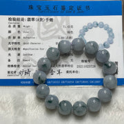 Type A Semi Icy Lavender with Green Piao Hua Jade Jadeite Beads 71.43g 14.1mm/bead 15 beads - Huangs Jadeite and Jewelry Pte Ltd