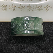 Type A Burmese Blueish Green Om Mani PadMe Hum Jade Jadeite Ring - 12.34g US12 HK27 Thickness 14.2 by 4.1 Inner Diameter 22.2mm - Huangs Jadeite and Jewelry Pte Ltd