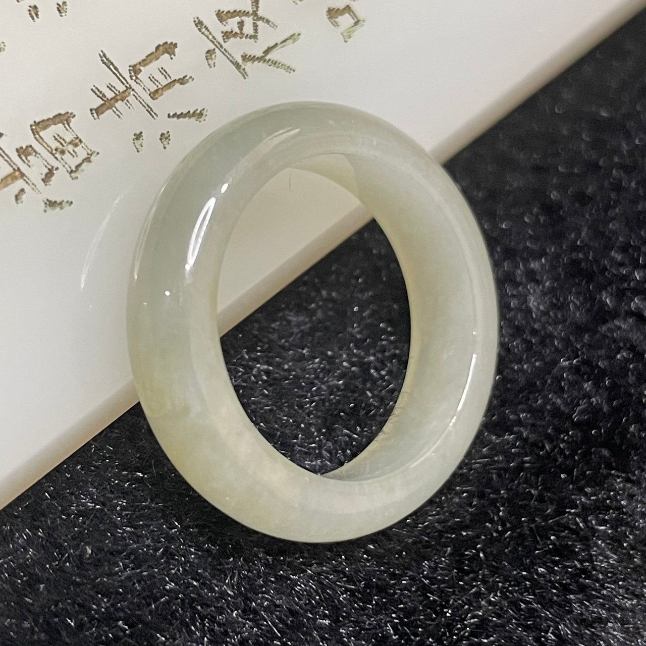 Type A Burmese Faint Yellow Jade Jadeite Ring - 4.29g US 8.5 HK 19 Inner Diameter 19.1mm - Huangs Jadeite and Jewelry Pte Ltd