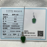 Type A Green Omphacite Jade Jadeite Leaf - 2.76g 30.3 by 15.0 by 5.2mm - Huangs Jadeite and Jewelry Pte Ltd