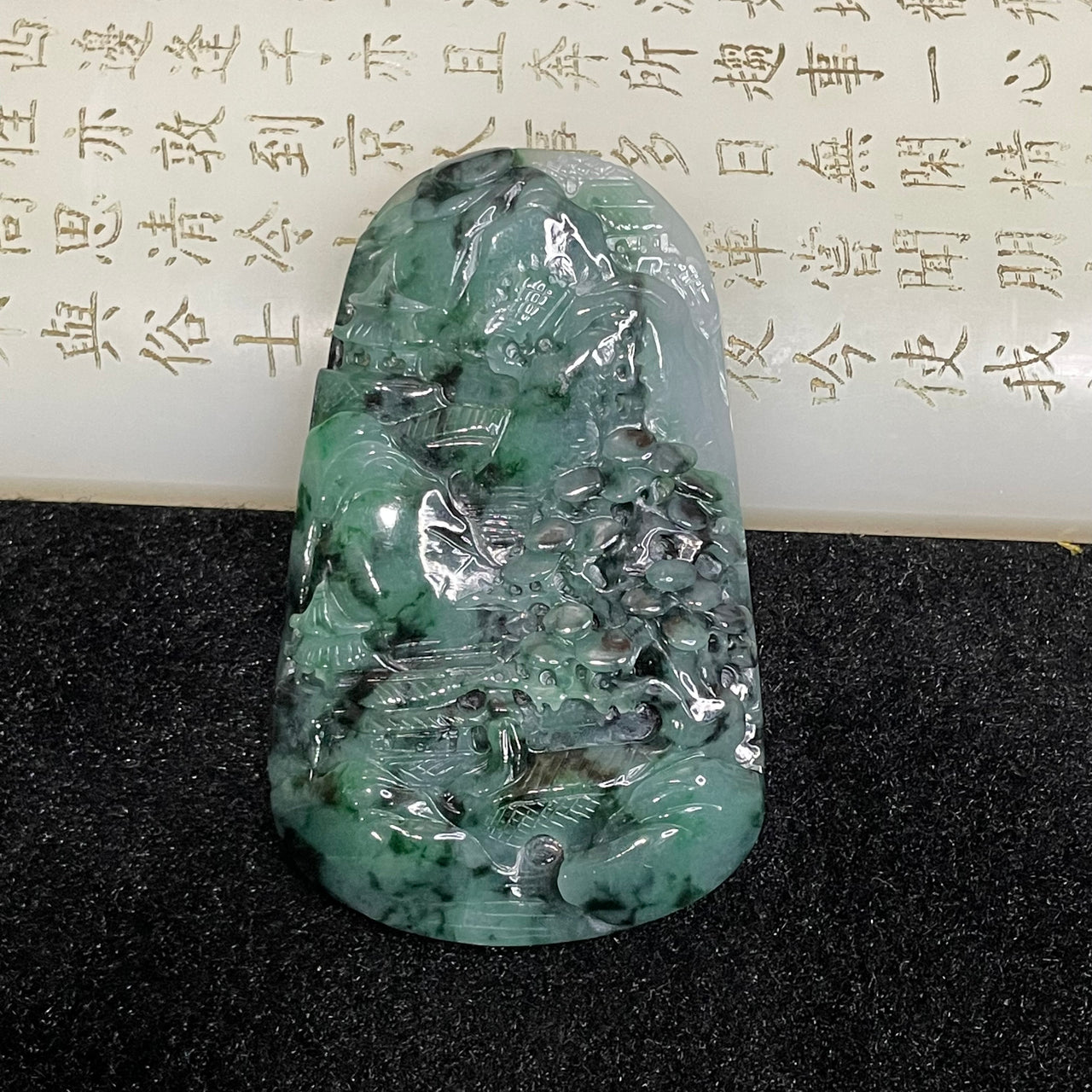 Type A Spicy Green Shan Shui Jade Jadeite Pendant - 60.24g 68.9 by 42.9 by 10.4mm - Huangs Jadeite and Jewelry Pte Ltd