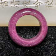 Natural Ruby Zoisite 红绿宝 Ring 10.37g US 6.5 HK 14 Inner Diameter 17.6mm - Huangs Jadeite and Jewelry Pte Ltd