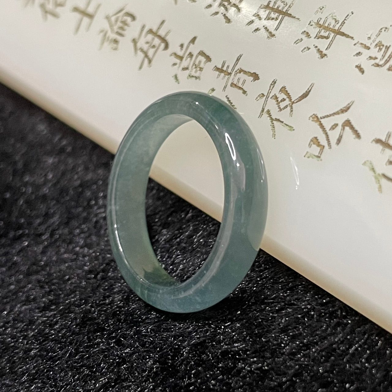 Type A Burmese Icy Blueish Green Jade Jadeite Ring - 2.92g US9 HK20 Inner Diameter 19.5mm - Huangs Jadeite and Jewelry Pte Ltd