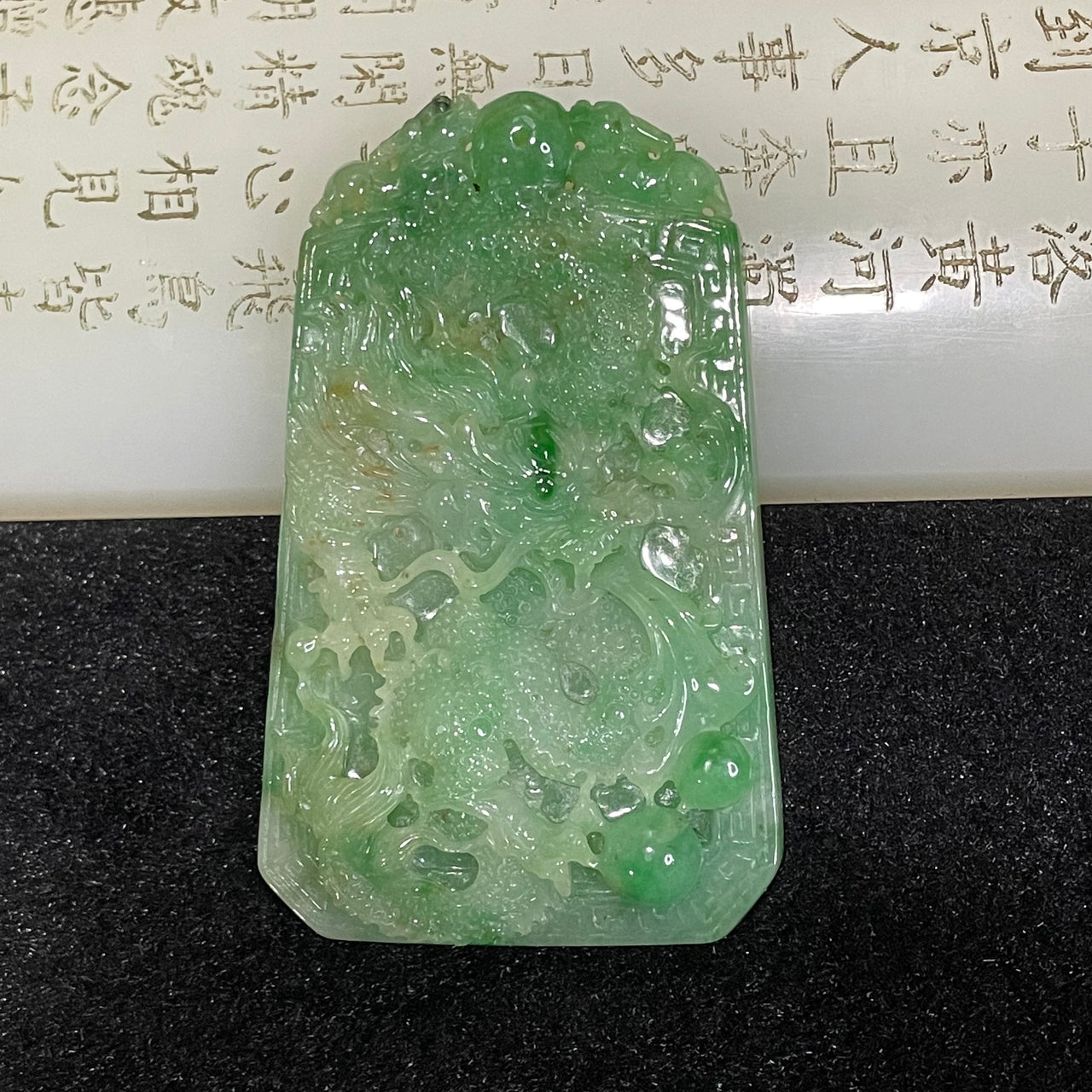 High Quality Type A Spicy Green Jade Jadeite Dragon Phoenix Pendant - 47.87g 69.3 by 42.3 by 9.4mm - Huangs Jadeite and Jewelry Pte Ltd