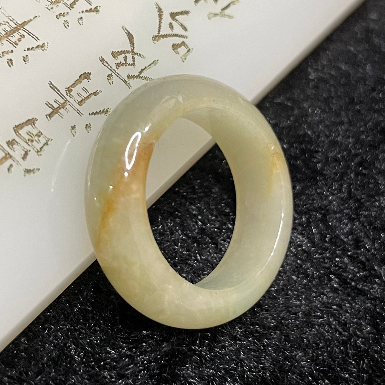 Type A Burmese Yellow Jade Jadeite - 5.91g US 8.5 HK 19 Inner Diameter 19.0mm - Huangs Jadeite and Jewelry Pte Ltd