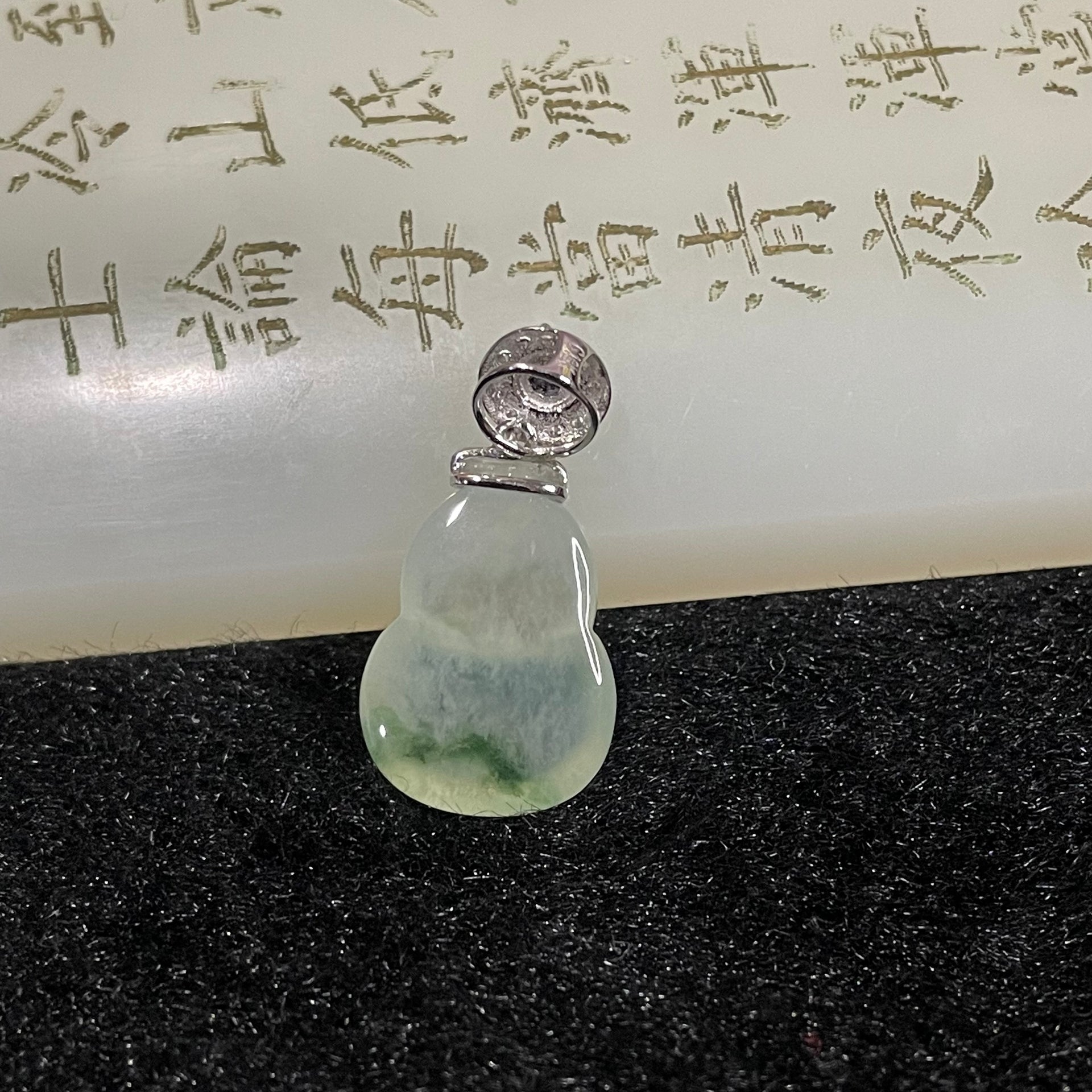 Type A 18k White Gold Icy Green Piao Hua Hulu Jade Jadeite 2.00g 23.9 by 11.7 by 5.1mm - Huangs Jadeite and Jewelry Pte Ltd